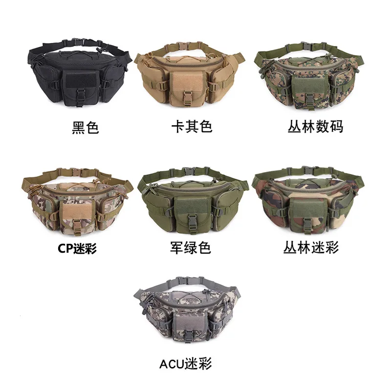 Outdoor sports waterproof tactical waist bag fishing multifunctional chest bag men and women army camouflage trend
Outdoor sports waterproof tactical waist bag fishing multifunctional chest bag men and women army camouflage trend