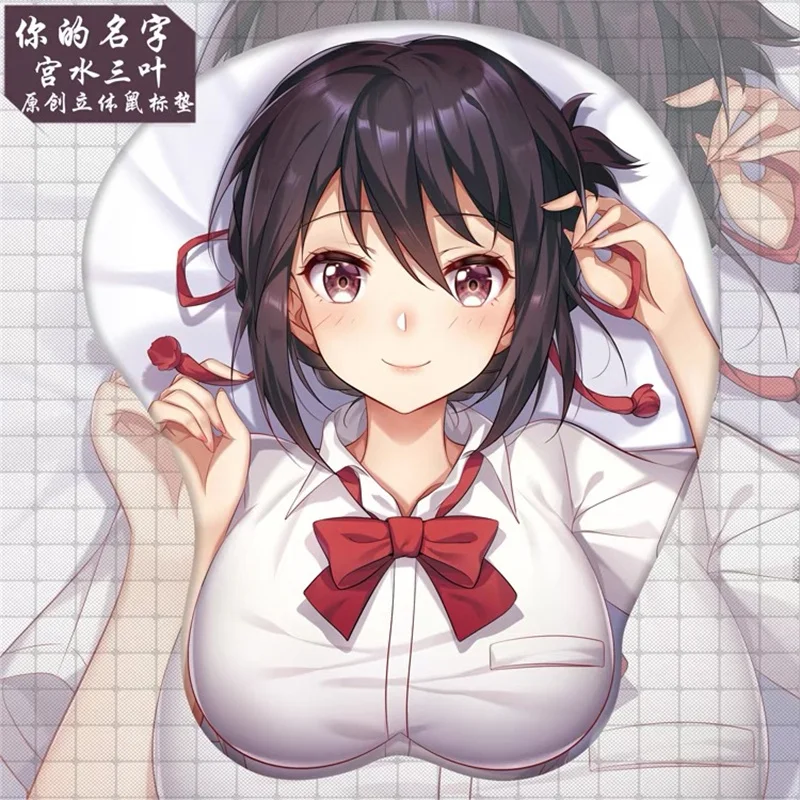 Мягкий гелевый игровой коврик для мыши Miyamizu Mitsuha с рисунком аниме ваше имя для косплея с поддержкой запястья реквизит Рождественский подаро...
Мягкий гелевый игровой коврик для мыши Miyamizu Mitsuha с рисунком аниме ваше имя для косплея с поддержкой запястья реквизит Рождественский подаро...