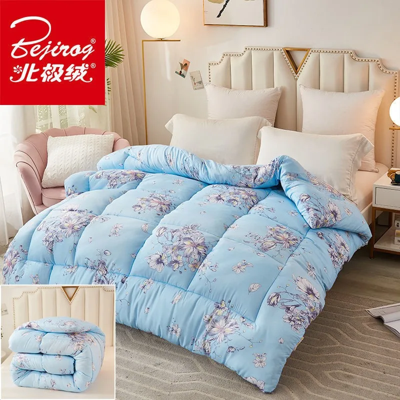 NN High Quality Microfiber Fill Comforter Washable Quilt Hotel Home Blanket All-season Down Duvet Plush Multicolor Choose Duvet
NN High Quality Microfiber Fill Comforter Washable Quilt Hotel Home Blanket All-season Down Duvet Plush Multicolor Choose Duvet
