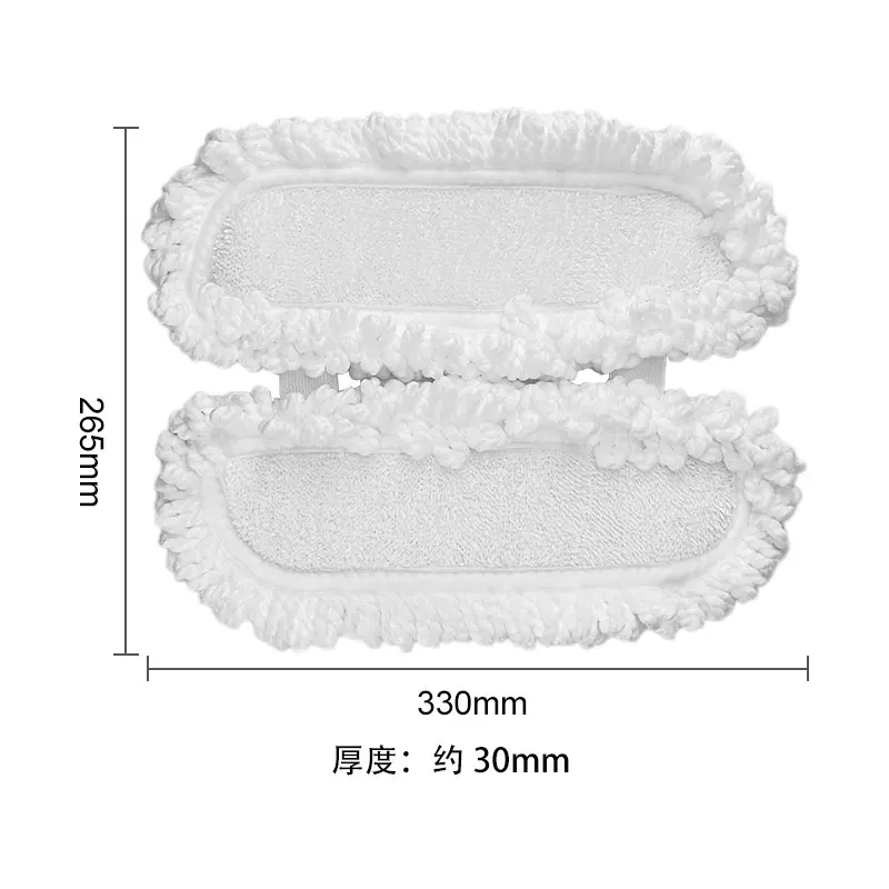 For Xiaomi Mijia SWDK D260/D2 series wireless handheld mopping machine accessories mopping cloth cleaning cloth rag parts XaoMI
For Xiaomi Mijia SWDK D260/D2 series wireless handheld mopping machine accessories mopping cloth cleaning cloth rag parts XaoMI