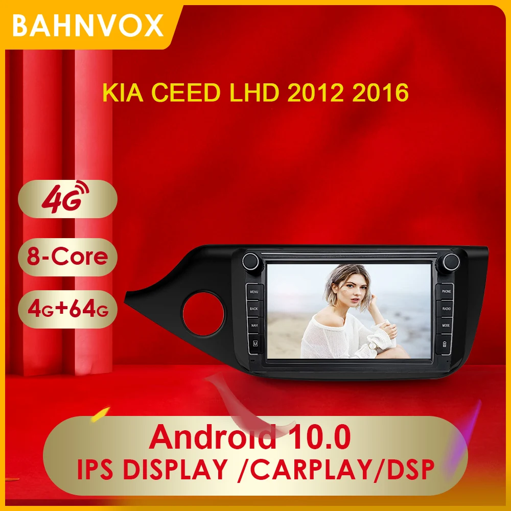 Автомагнитола 2 Din Android 10 0 мультимедийный плеер для kia Ceed LHD 2012 2016 Carplay DSP 4G IPS