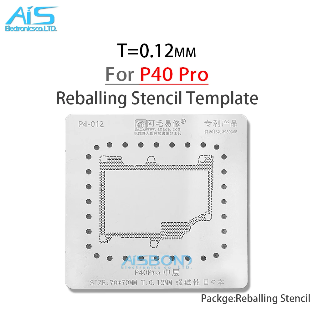 

AMAOE Middle Layer Reballing Stencil Template For Huawei P40 Pro + P40Pro Plus P40Pro+ ELS-AN00 Solder Tin Planting Net