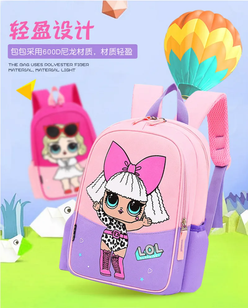 lol surprise doll children backpack primary school students 1-3 grade fashion cartoon outdoor large capacity cute school bag
lol surprise doll children backpack primary school students 1-3 grade fashion cartoon outdoor large capacity cute school bag