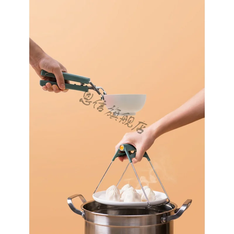 Kitchen supplies anti scalding bowl clamp plate clamp kitchen casserole anti slip bowl clamp kitchen gadgets
Kitchen supplies anti scalding bowl clamp plate clamp kitchen casserole anti slip bowl clamp kitchen gadgets
