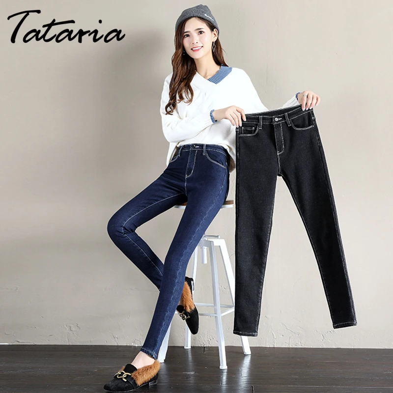 Женские джинсы-карандаш татари теплые джинсы со средней талией на осень и зиму |