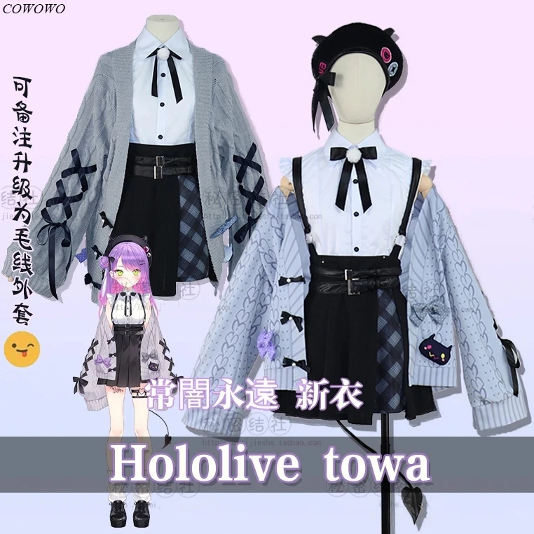 Аниме! Vtuber Hololive Tokoyami Towa боевой костюм Женская одежда для вечеринки длинное платье Косплей Костюм Хэллоуин Бесплатная доставка
Аниме! Vtuber Hololive Tokoyami Towa боевой костюм Женская одежда для вечеринки длинное платье Косплей Костюм Хэллоуин Бесплатная доставка
