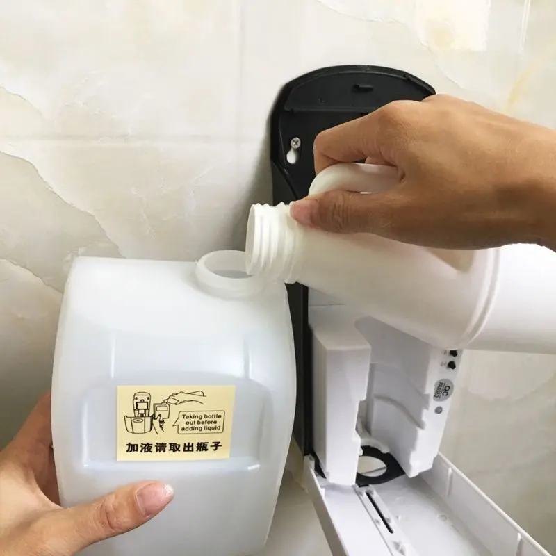Automatic Induction Spray Soap Dispenser for Shampoo Conditioner Container Item E7CD
Automatic Induction Spray Soap Dispenser for Shampoo Conditioner Container Item E7CD