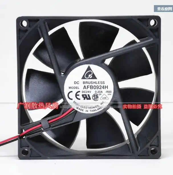Дельта электронный AFB0924H DC 24V 0.2A защитного стекла 92x92x25 мм 2-провод Сервер