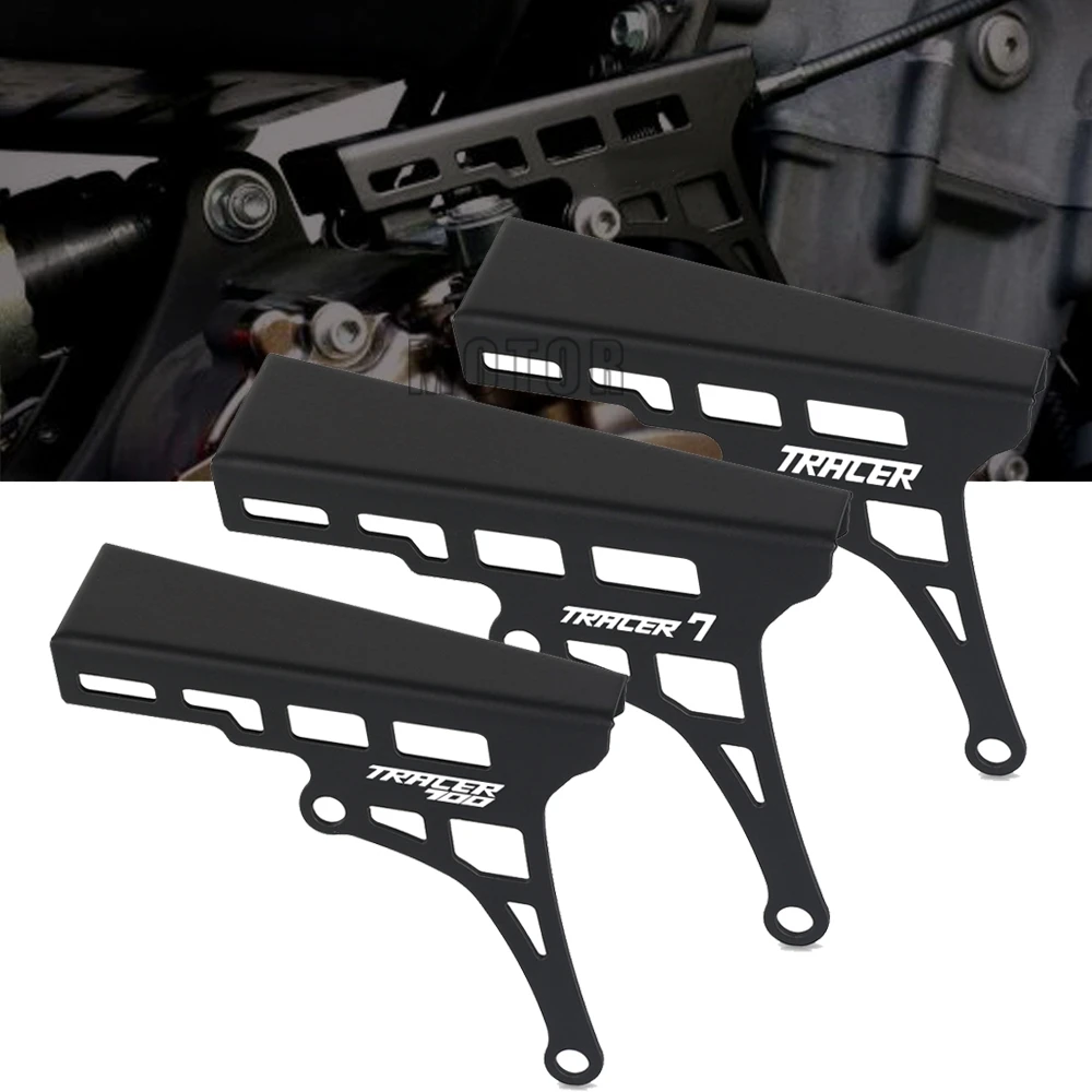 Motorcycle Accessories Clutch Arm Guard Protection Clutch Cover For YAMAHA MT-07 MT07 Moto Cage TRACER 700 7 GT 2020-2021
Motorcycle Accessories Clutch Arm Guard Protection Clutch Cover For YAMAHA MT-07 MT07 Moto Cage TRACER 700 7 GT 2020-2021