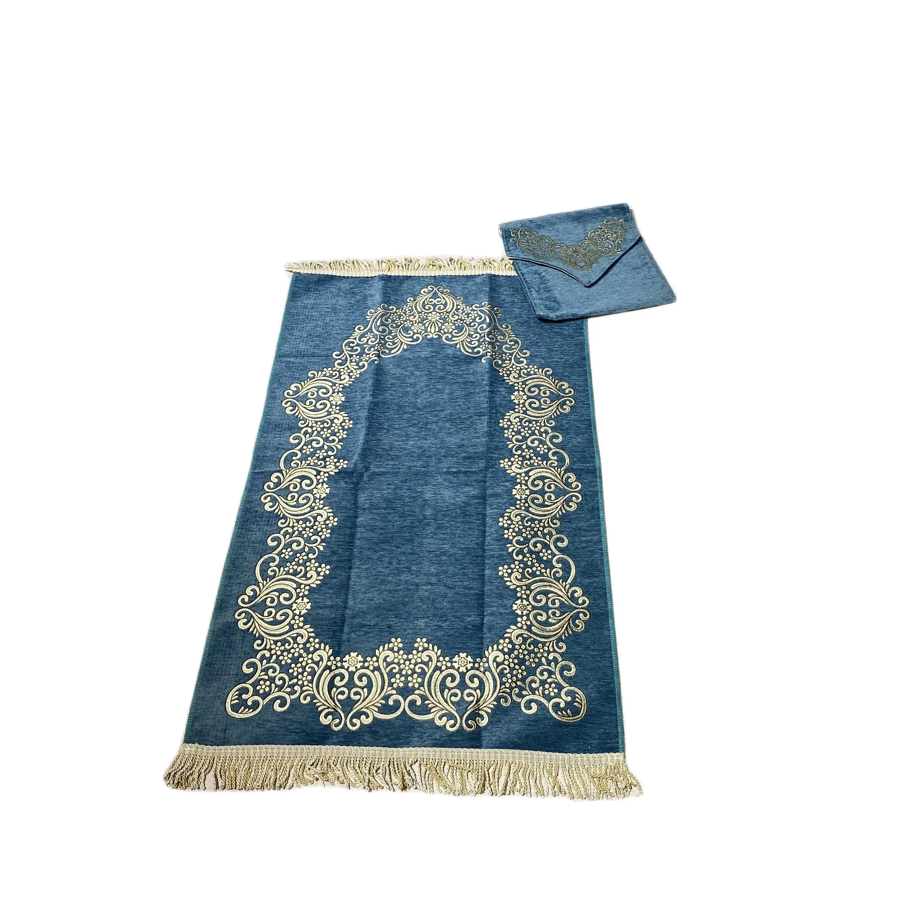 Muslim Prayer Rug, Prayer Mat Gift Set, Islamic, Muslim Items, Sejjadah, Janamaz, Eid Gift, Ramadan Gift Set, Prayer Rug Set
Muslim Prayer Rug, Prayer Mat Gift Set, Islamic, Muslim Items, Sejjadah, Janamaz, Eid Gift, Ramadan Gift Set, Prayer Rug Set