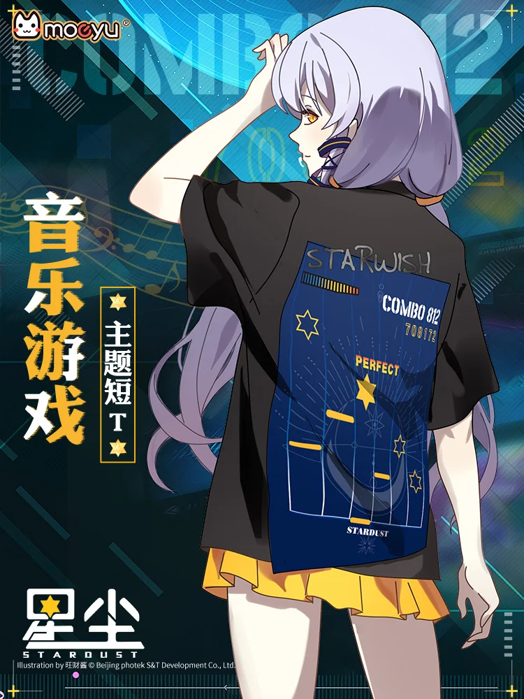 Japanese Anime Star Dust Fashion T Shirt Cartoon Manga t-shirt Cosplay Costum Summer Short Sleeve Cotton Tee Student Men Women
Japanese Anime Star Dust Fashion T Shirt Cartoon Manga t-shirt Cosplay Costum Summer Short Sleeve Cotton Tee Student Men Women