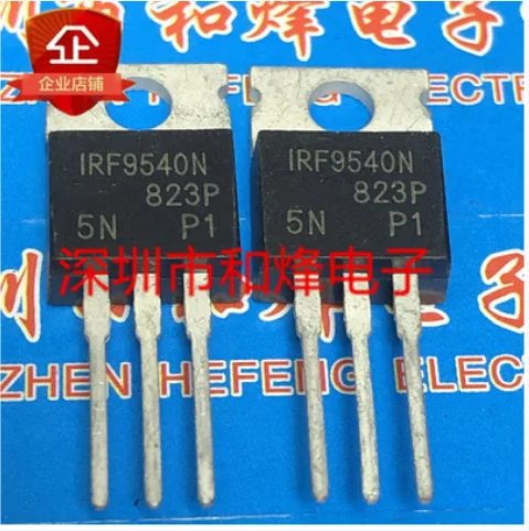 Бесплатная доставка, 10 шт., IRF9540N P TO-220 -100 -23A
Бесплатная доставка, 10 шт., IRF9540N P TO-220 -100 -23A