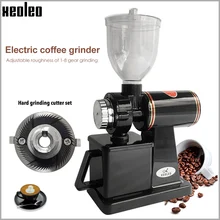 Xeoleo Electric Coffee Grinder 600N Coffee Mill Machine Coffee Bean Grinder Machine Flat Burrs Grinding Machine 100W Red/Black