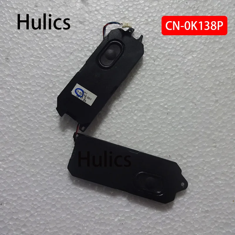 Hulics Original Laptop internal speaker for DELL for Inspiron 1440 PP42L DP/N:K138P 0K138P 23.40556.001 Left & Right
Hulics Original Laptop internal speaker for DELL for Inspiron 1440 PP42L DP/N:K138P 0K138P 23.40556.001 Left & Right
