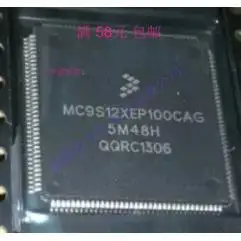 MC9S12XEP100CAG 5M48H QFP-144 CPU