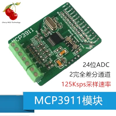 MPC3911 MCP3911 Module 24-bit ADC AD Module High Precision ADC Data Acquisition Card
MPC3911 MCP3911 Module 24-bit ADC AD Module High Precision ADC Data Acquisition Card