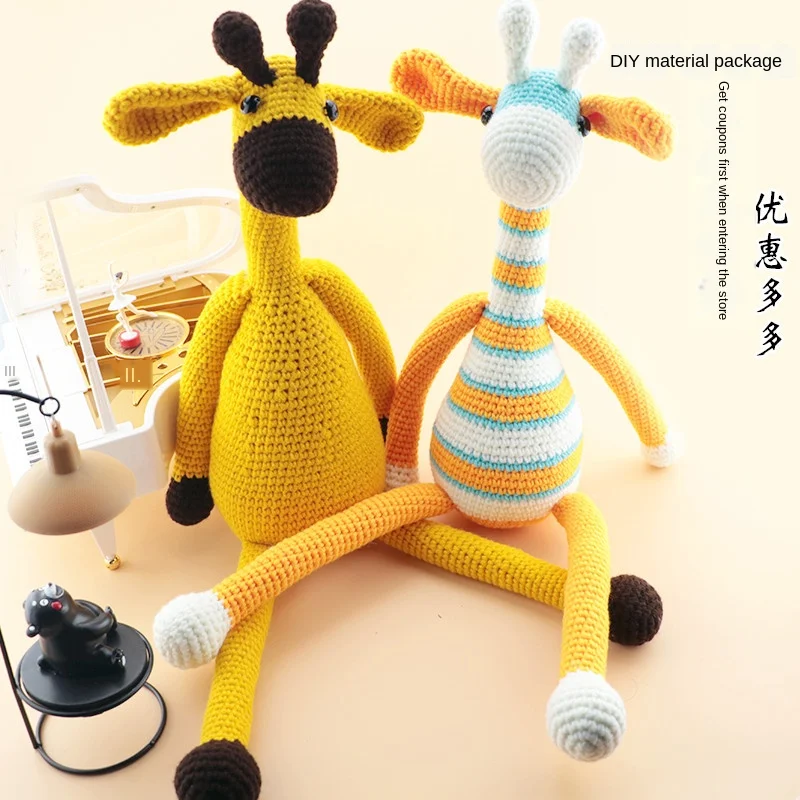 Wool Handmade DIY Material Doll Crochet Doll Knitted Baby Giraffe 5 Unit niu nai mian Wire Ball Toys
Wool Handmade DIY Material Doll Crochet Doll Knitted Baby Giraffe 5 Unit niu nai mian Wire Ball Toys