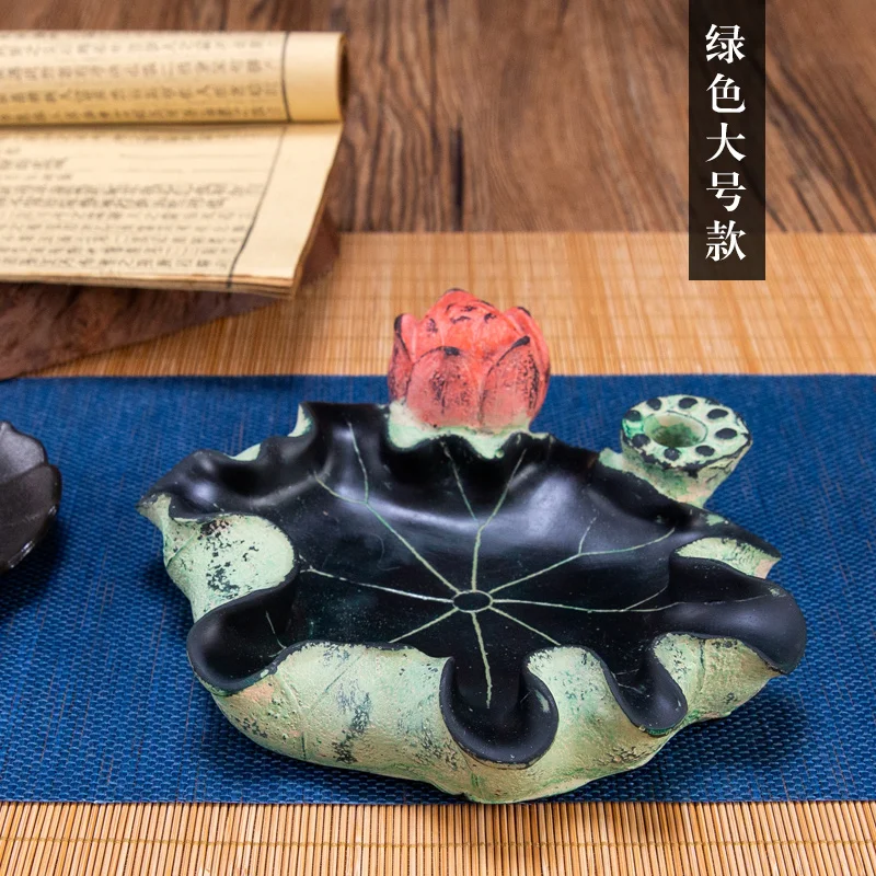 New Chinese creative lotus ashtray antique home living room decorations personalized office coffee table decoration ashtray
New Chinese creative lotus ashtray antique home living room decorations personalized office coffee table decoration ashtray