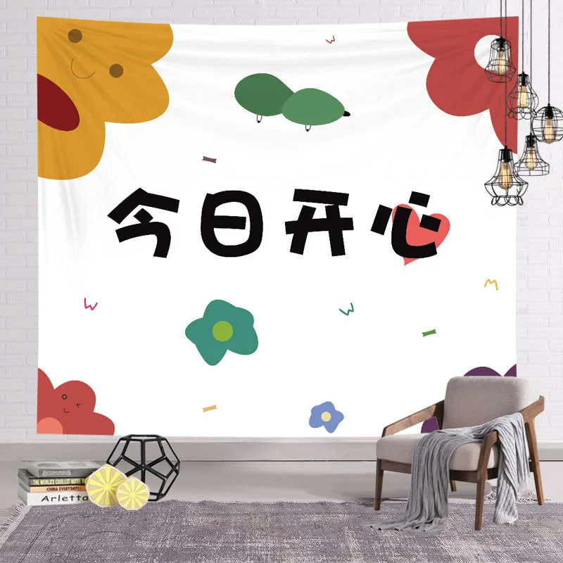 Online celebrity background cloth ins hanging cloth Bedroom cloth wallcovering background wall room decoration ins wind tapestry
Online celebrity background cloth ins hanging cloth Bedroom cloth wallcovering background wall room decoration ins wind tapestry