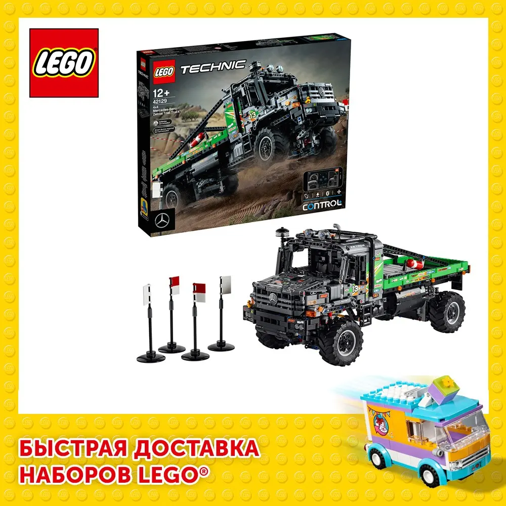 Конструктор LEGO Technic 42129 Полноприводный грузовик-внедорожник Mercedes-Benz Zetros | Игрушки