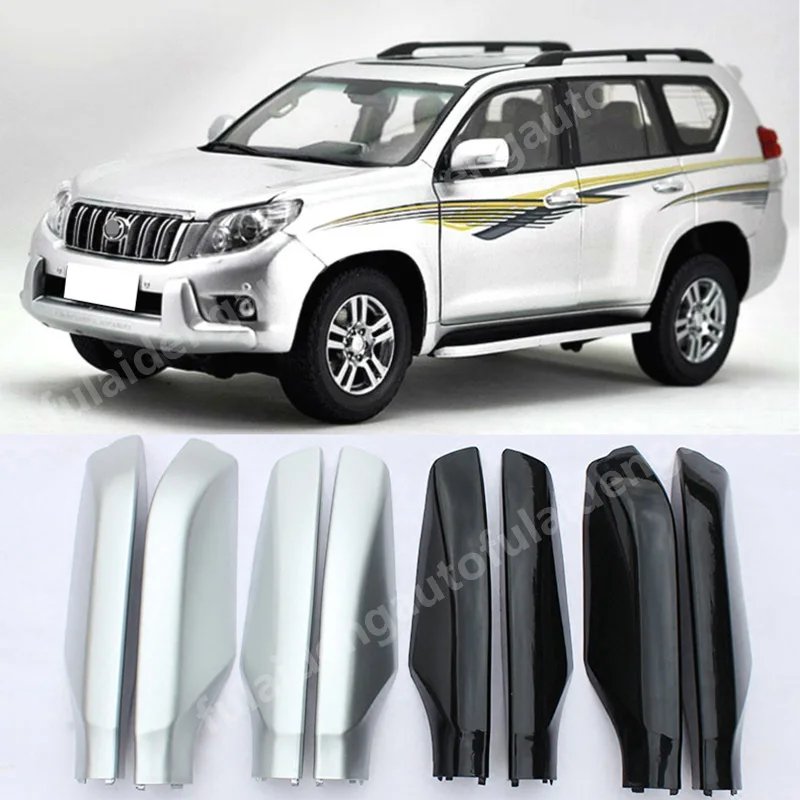 1 шт. для Toyota Land Cruiser Prado FJ150 2010 2018 направляющие на крышу стойка Крышка корпуса