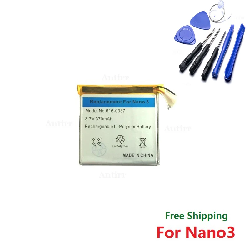 

For Apple iPod Nano 3 3rd 3Gen Batteries 616-0337 370mAh Battery Nano3rd Nano3 MP3 8GB 4GB MP4 Accumulator