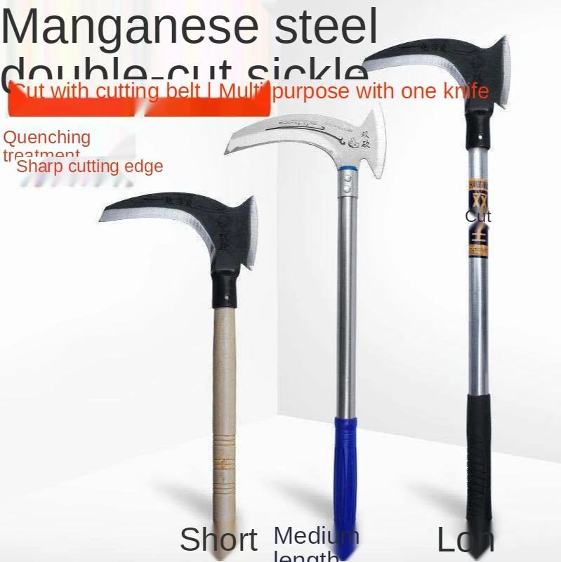 Multifunctional Sickle Long Handle Mowing Grass Mountain Fishing Farm Tools Harvesting Trees Cutting Wood Axe Hardware Tools
Multifunctional Sickle Long Handle Mowing Grass Mountain Fishing Farm Tools Harvesting Trees Cutting Wood Axe Hardware Tools