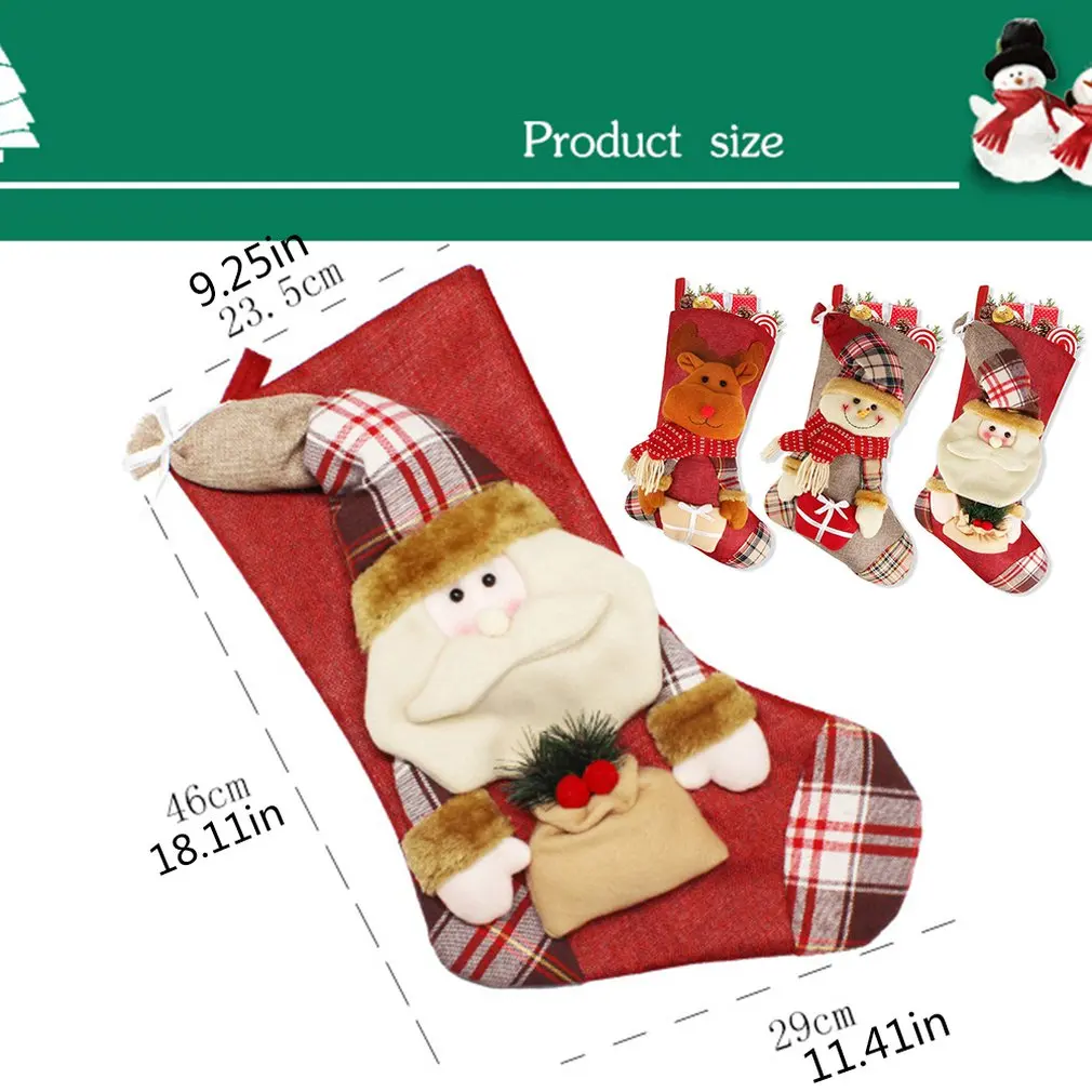 2020 Christmas Large Stockings Santa Elk Fabric Gift Socks Christmas Lovely Bag For Children Fireplace Tree Christmas Decoration
2020 Christmas Large Stockings Santa Elk Fabric Gift Socks Christmas Lovely Bag For Children Fireplace Tree Christmas Decoration
