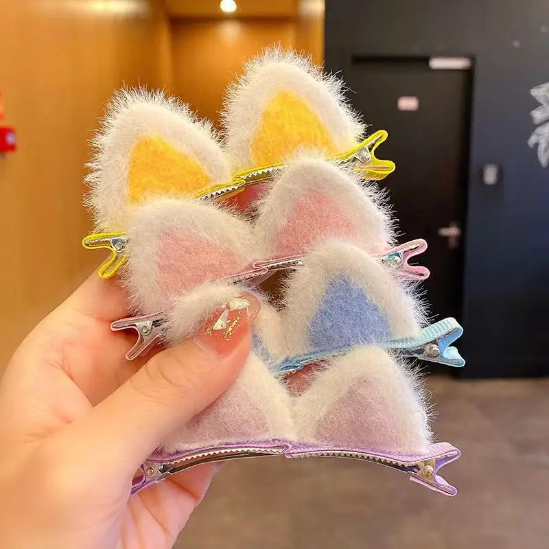 Children's Hairpin Girls Cat Ears Plush Bangs Clip Autumn And Winter Girls Net Red Cute Female Baby Hairpin Hair Accessories
Children's Hairpin Girls Cat Ears Plush Bangs Clip Autumn And Winter Girls Net Red Cute Female Baby Hairpin Hair Accessories