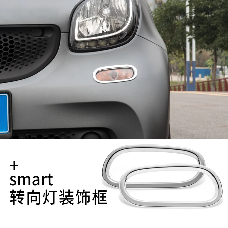 Автомобильные аксессуары, высокое качество, АБС ХРОМ, декоративный Чехол для автомобильного указателя поворота для Mercedes Smart fortwo 2015-2020, автом... 
Автомобильные аксессуары, высокое качество, АБС ХРОМ, декоративный Чехол для автомобильного указателя поворота для Mercedes Smart fortwo 2015-2020, автом...
