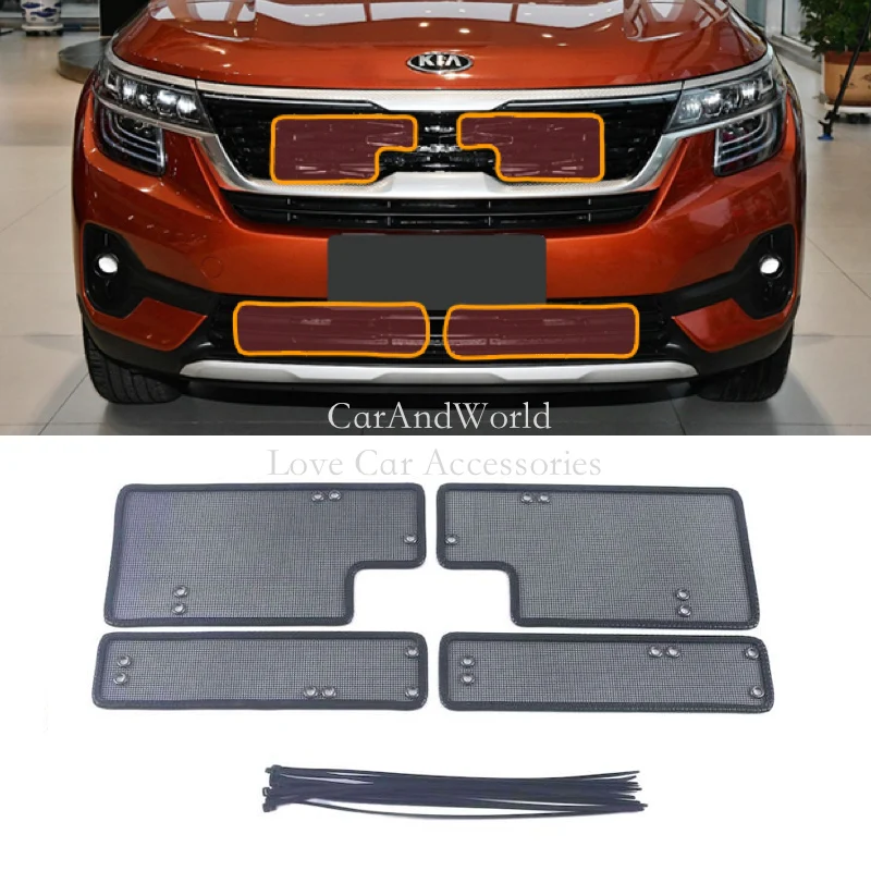 For Kia Seltos KX3 2020-2022 Stainless Steel Middle Grilles Insert Screening Net Protecte Guard Mesh Trims Cover Car Accessories
For Kia Seltos KX3 2020-2022 Stainless Steel Middle Grilles Insert Screening Net Protecte Guard Mesh Trims Cover Car Accessories