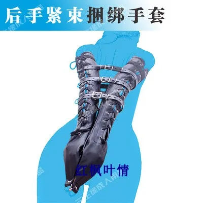 leather cos constraint conjoined clothes tight constraints bound ms single glove male sm have tied their own bundle
leather cos constraint conjoined clothes tight constraints bound ms single glove male sm have tied their own bundle