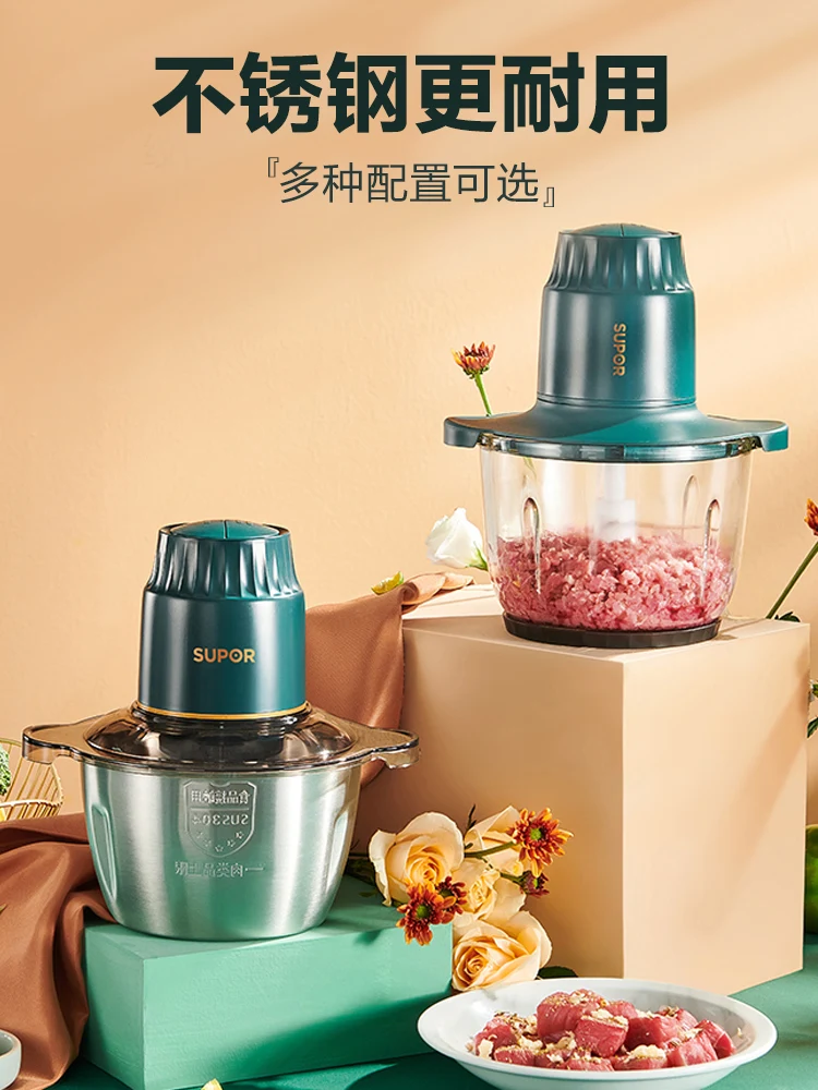 SUPOR meat grinder household electric stainless steel meat grinder cooking machine multi funcional meat grinder
SUPOR meat grinder household electric stainless steel meat grinder cooking machine multi funcional meat grinder
