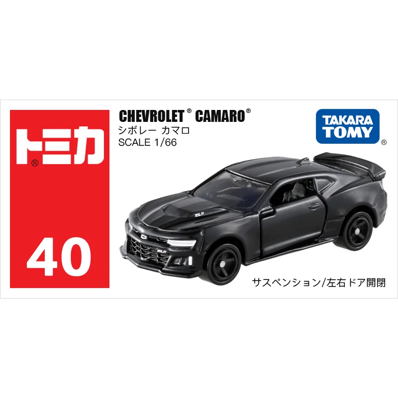 Takara Tomy Cars 1/64 CHEVROLET CAMARO Automotive world Diecast Metal Model Car Can Open the door
Takara Tomy Cars 1/64 CHEVROLET CAMARO Automotive world Diecast Metal Model Car Can Open the door
