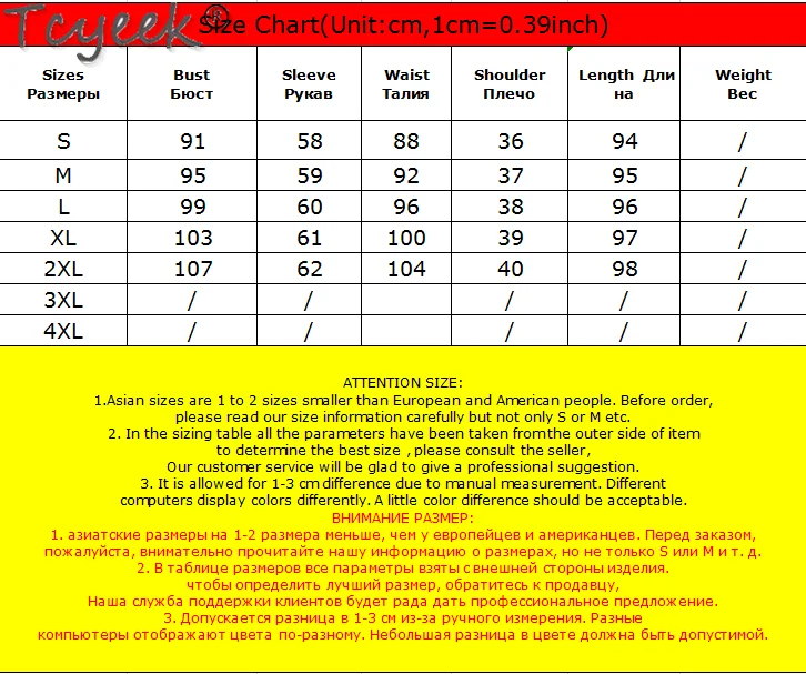 High Quality Winter Female Jacket Women Clothing 2021 Laides Faux Fur Hooded Down Cotton Parkas Woman Thick Warm Coat 081
High Quality Winter Female Jacket Women Clothing 2021 Laides Faux Fur Hooded Down Cotton Parkas Woman Thick Warm Coat 081