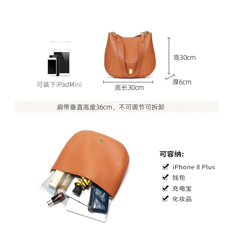 Amzbeans Store 2021 New Korean Fashion Hobo Bag with Soft Leather Vintage Bucket Bag Handbags Women Bags
Amzbeans Store 2021 New Korean Fashion Hobo Bag with Soft Leather Vintage Bucket Bag Handbags Women Bags