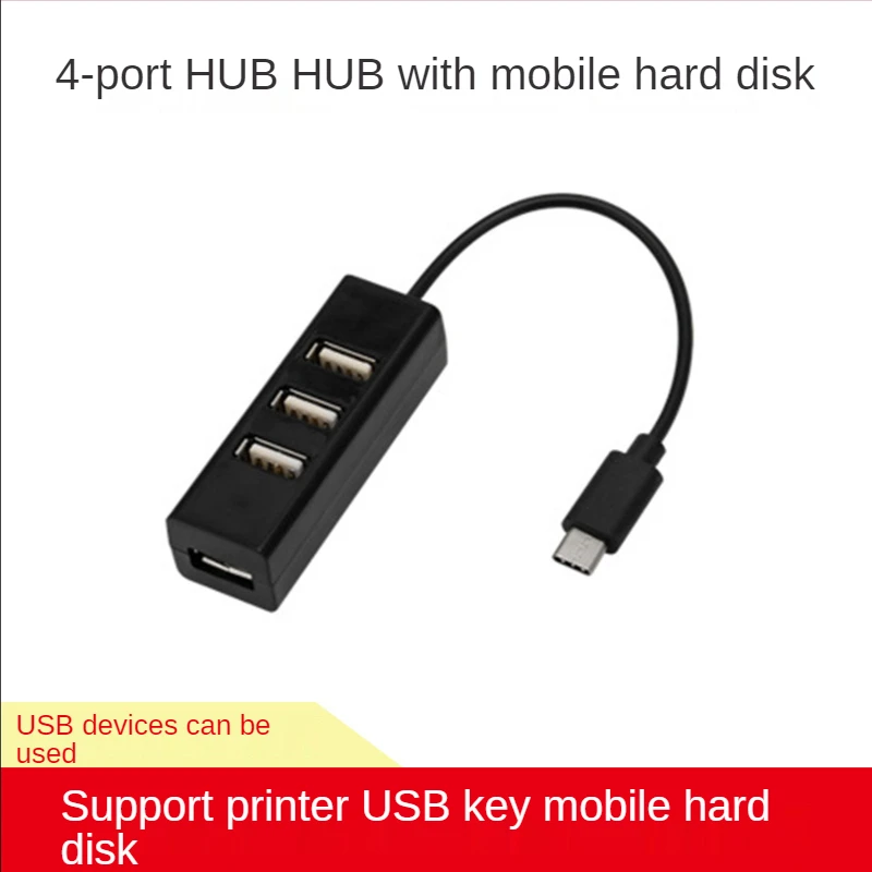 4-портовый разветвитель USB 2 0 высокоскоростной адаптер для Windows Vista XP 2000 98 FE06 ПК