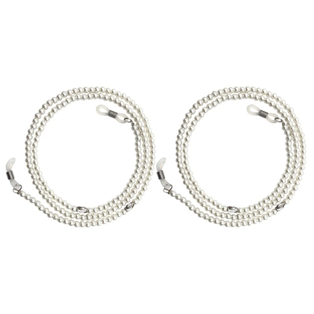2Pcs All-match Glasses Chain Retro Sunglasses Hanging Rope Eyeglasses Ornament
2Pcs All-match Glasses Chain Retro Sunglasses Hanging Rope Eyeglasses Ornament