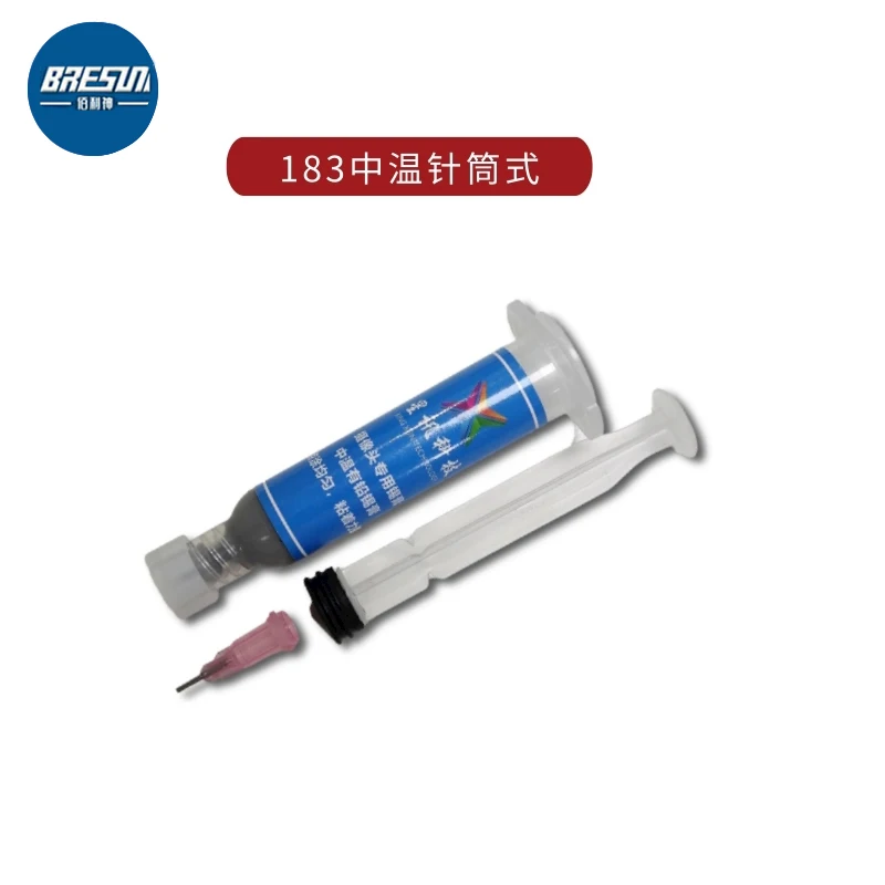 XINGXUN Dot Matrix Glue Repair Camera Blue Light Filter Special Solder Paste Blue Bead Optical Anti-Shake Glue repair tools
XINGXUN Dot Matrix Glue Repair Camera Blue Light Filter Special Solder Paste Blue Bead Optical Anti-Shake Glue repair tools