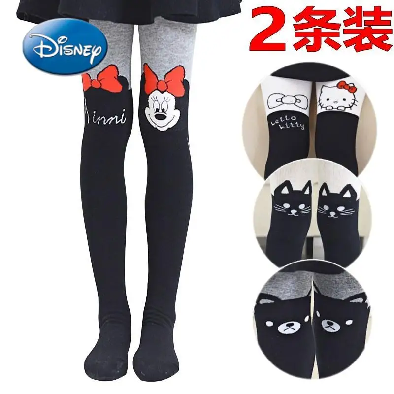 Disney Mickey Cartoon Print Women's Socks Winter Plus Velvet Warm Stockings Invisible Boat Socks Fashion All-match Sports Socks
Disney Mickey Cartoon Print Women's Socks Winter Plus Velvet Warm Stockings Invisible Boat Socks Fashion All-match Sports Socks