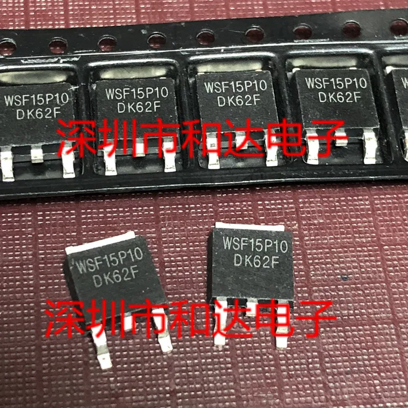 WSF15P10 TO-252 -100V -13A 
WSF15P10 TO-252 -100V -13A
