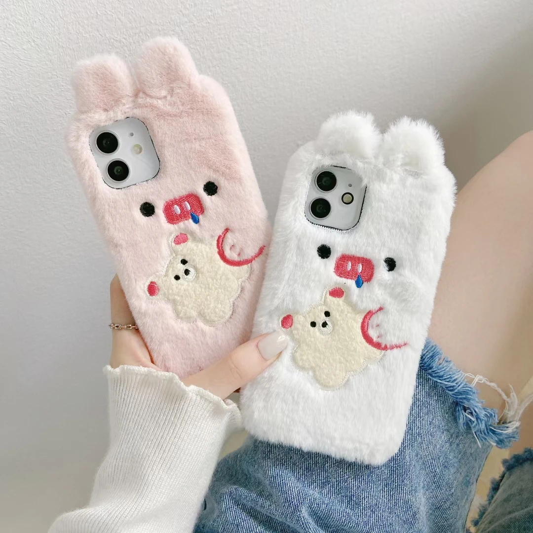 Cute plush pig hug bear Case For iPhone 12 11 Pro MaX XR 8 7 Plus SE 2020 Hair Fluffy Furry Phone Cases
Cute plush pig hug bear Case For iPhone 12 11 Pro MaX XR 8 7 Plus SE 2020 Hair Fluffy Furry Phone Cases