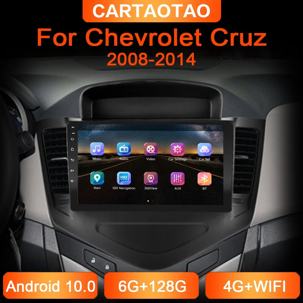 Фото 6G + 128G 2din автомобильный dvd плеер на основе Android для Chevrolet Cruze 2008 2009 2014 автомобиль