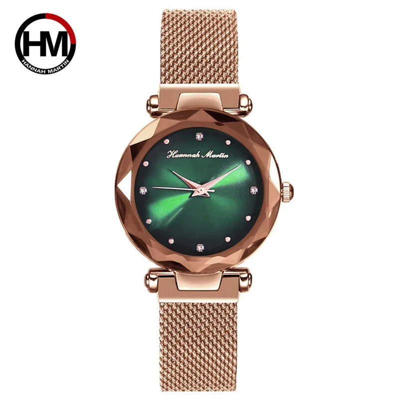 Hannah Martin Women Watch Fashion aurora Starry mirror Watch Japan Quartz Movement Waterproof Wristwatche Magnetite Watch New
Hannah Martin Women Watch Fashion aurora Starry mirror Watch Japan Quartz Movement Waterproof Wristwatche Magnetite Watch New