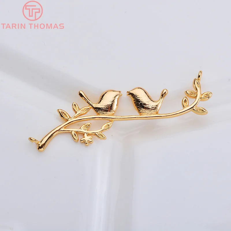 (1137)6PCS 14.5x45MM 24K Gold Color Plated Bird with Tree Connector Charms High Quality DIY Jewelry Making Findings
(1137)6PCS 14.5x45MM 24K Gold Color Plated Bird with Tree Connector Charms High Quality DIY Jewelry Making Findings