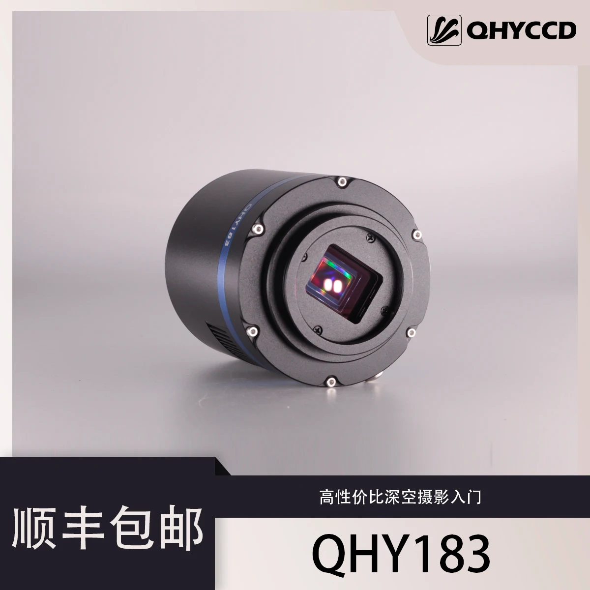 Qhyccd-Pixel Cmos Koeling Astronomy Camera for Beginners, Qhy183, Zwarte en Witte, 2000W
Qhyccd-Pixel Cmos Koeling Astronomy Camera for Beginners, Qhy183, Zwarte en Witte, 2000W