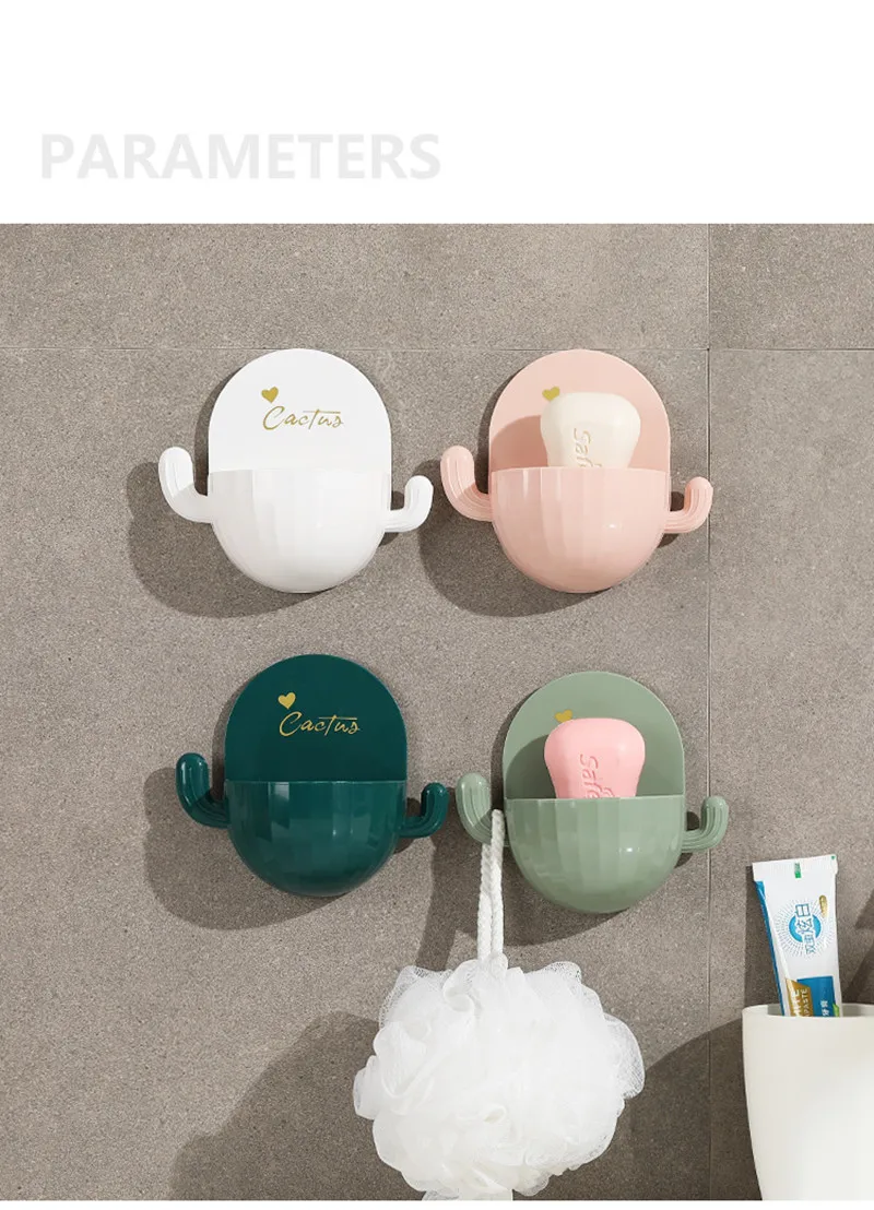 Cactus Sticky Wall Soap Dish Multifunctional Soap Holder Is Suitable For Shower Bathroom Kitchen
Cactus Sticky Wall Soap Dish Multifunctional Soap Holder Is Suitable For Shower Bathroom Kitchen