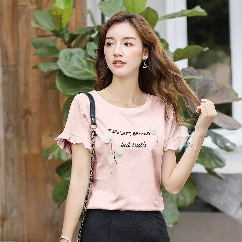 2020 Summer Fashion beige T Shirt Women Woman Tshirt 
2020 Summer Fashion beige T Shirt Women Woman Tshirt