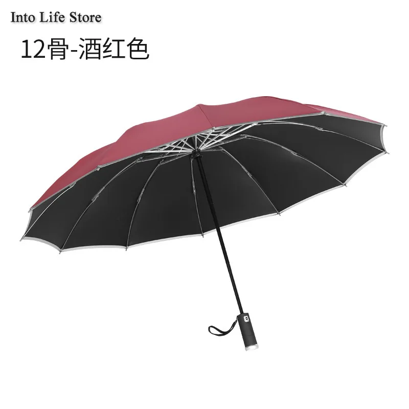 Automatic Umbrella LED Light Folding Umbrellas Rain Women Luxury Reverse Sun Clear Umbrella Car Uv Windproof Parasols 12K Gift
Automatic Umbrella LED Light Folding Umbrellas Rain Women Luxury Reverse Sun Clear Umbrella Car Uv Windproof Parasols 12K Gift
