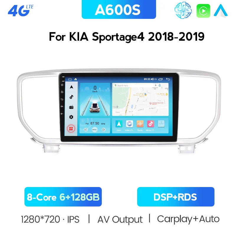Автомагнитола KX5 для Kia мультимедийный видеоплеер на Android 10 6 ГБ + 2018 с GPS встроенный
